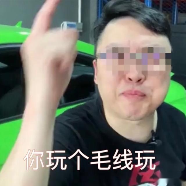 最近有台千匹奥迪TT RS很猖狂，有人让改哥去崩他