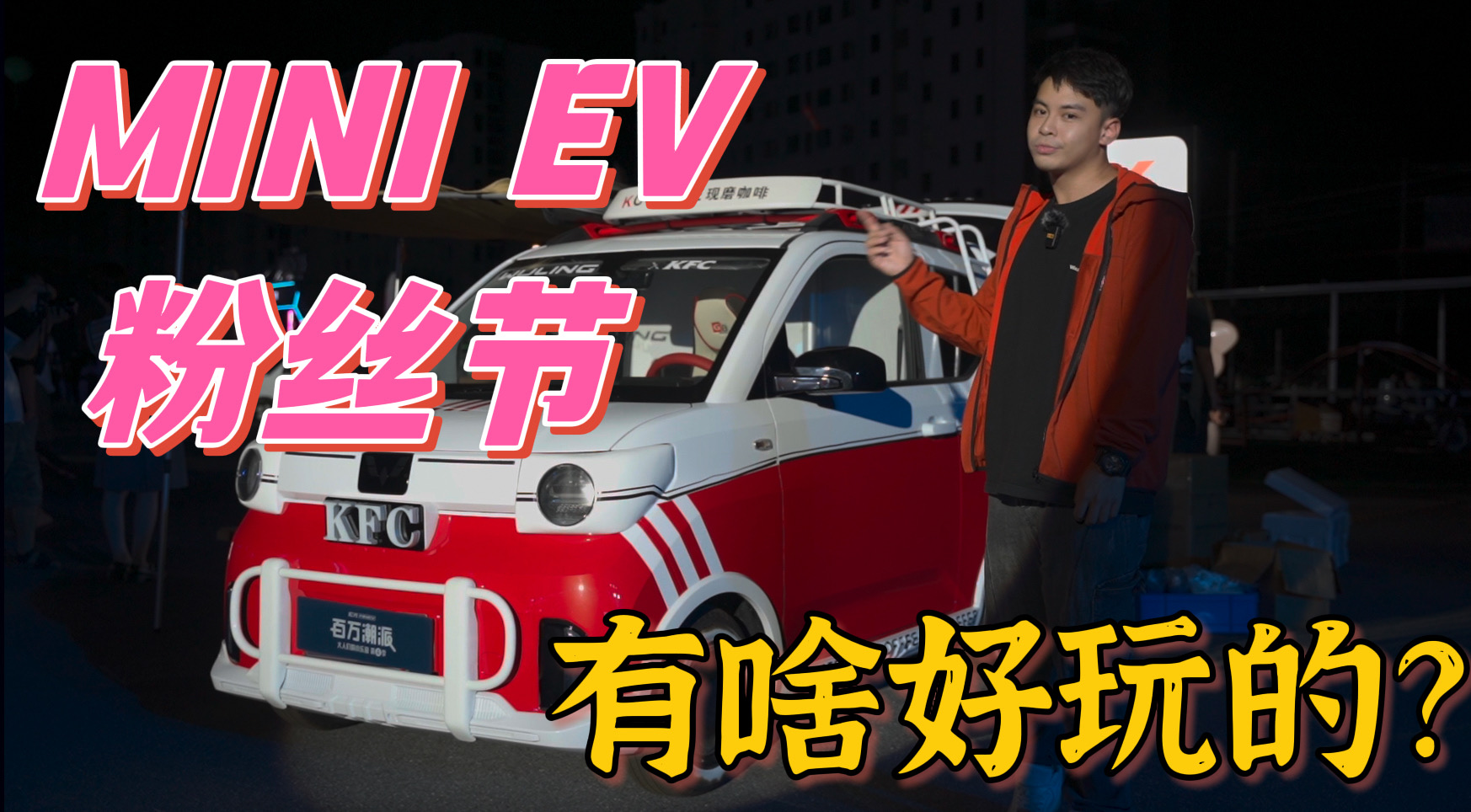 �����ĩ|����ٷ��e�k�ķ۽z������Ȼ���ȸ��b܇�ۣ�