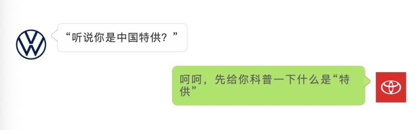 A级价格B级品质，敢问阁下可是亚洲狮？
