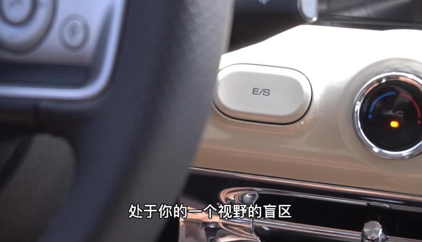 试驾五菱缤果，除了高颜值，到底好开好用吗？