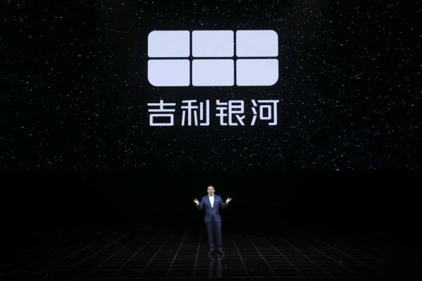 电动对标比亚迪，智能追赶特斯拉，吉利要挤进新能源一线？