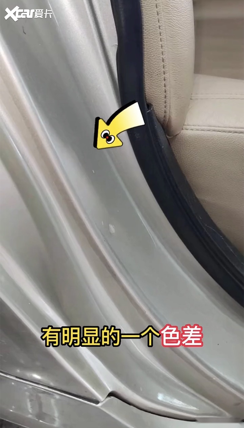 二手车检测查博士说车：事故车辆买到手，安全金钱损失愁