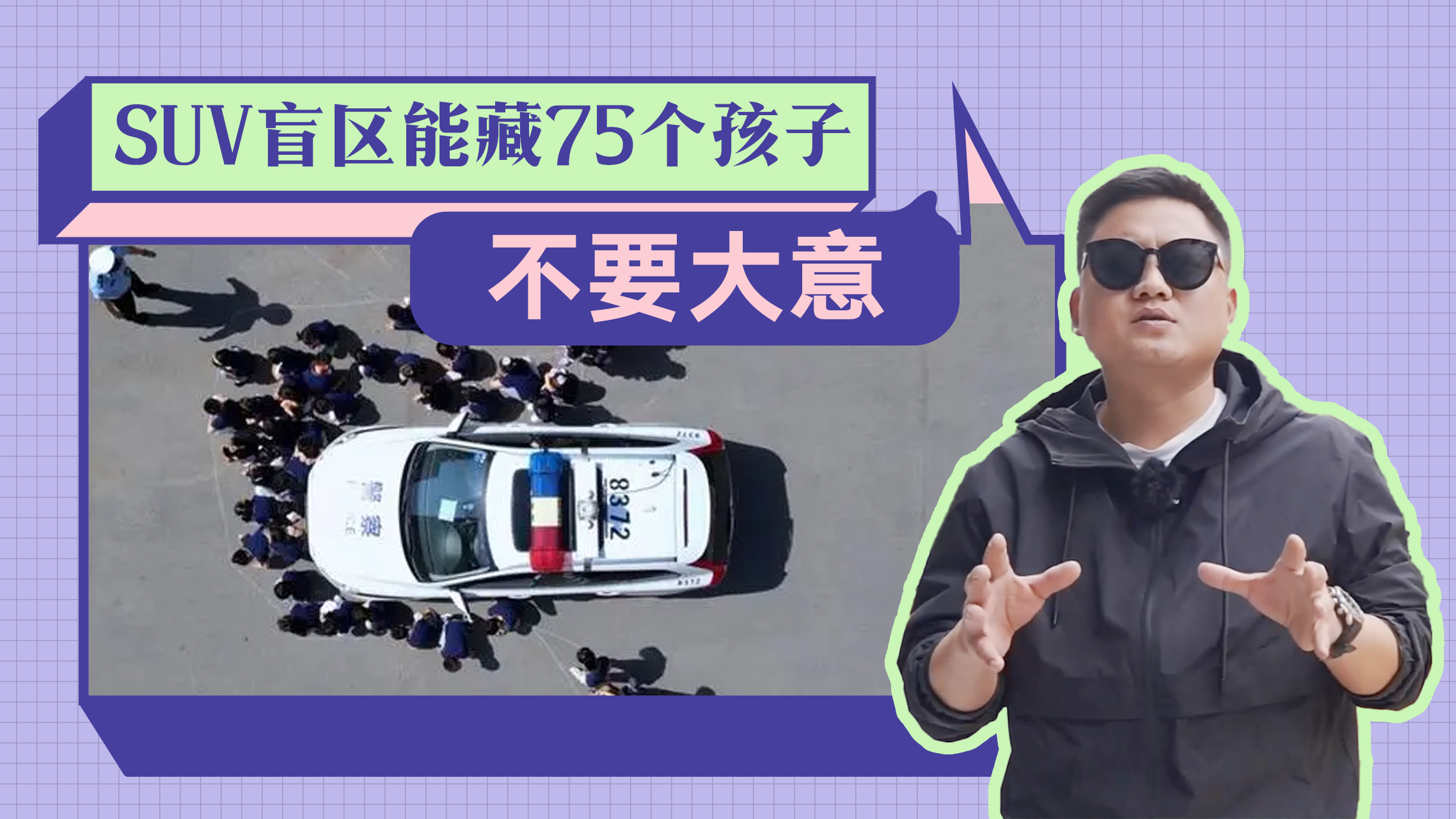 yһvSUVä^(q)Ȼ@ôܲ75