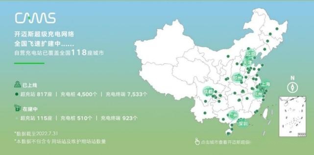 一汽-大众ID.4 CROZZ斩获“CA-CAP耐腐蚀性能测试”白金认