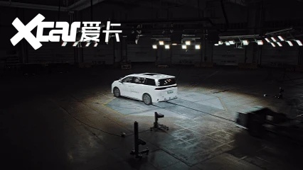 看完比亚迪夏的追尾测试,我直接种草了