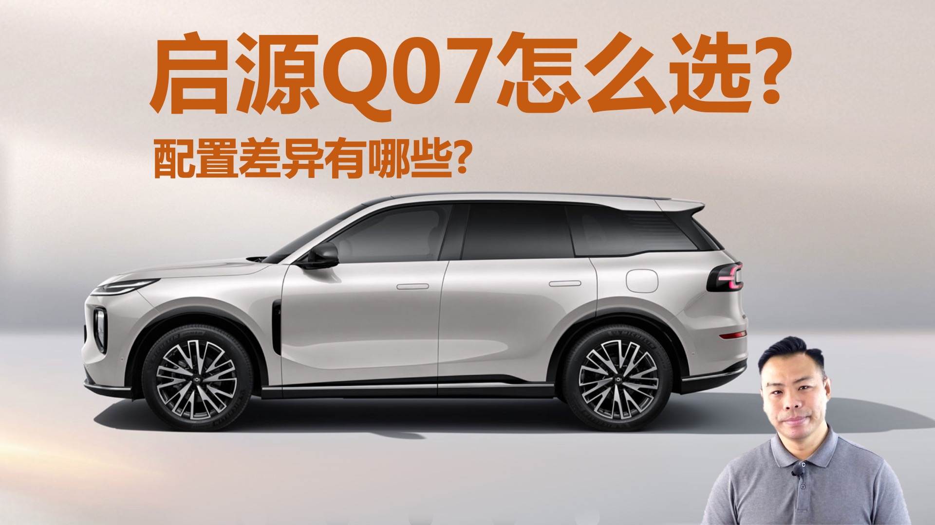 Ԕ↢ԴQ07ôxÿ܇òЩ