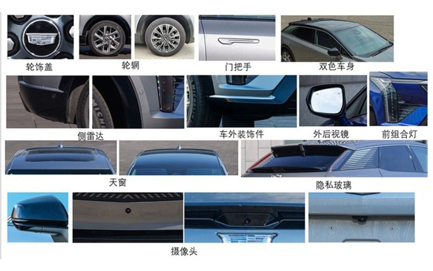 美系开始发力2024年！5款全新SUV将接踵而至，你会入手哪台？