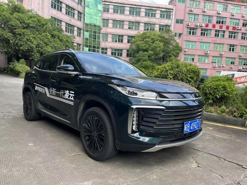 试驾新凌云：驾驶乐趣与舒适豪华兼备