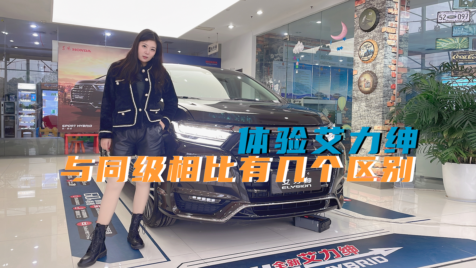 �o�B�w򞰬�����������ֵ���cͬ������Ўׂ��^�e