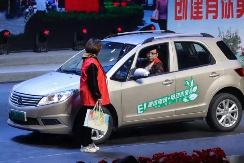 起底河南速达