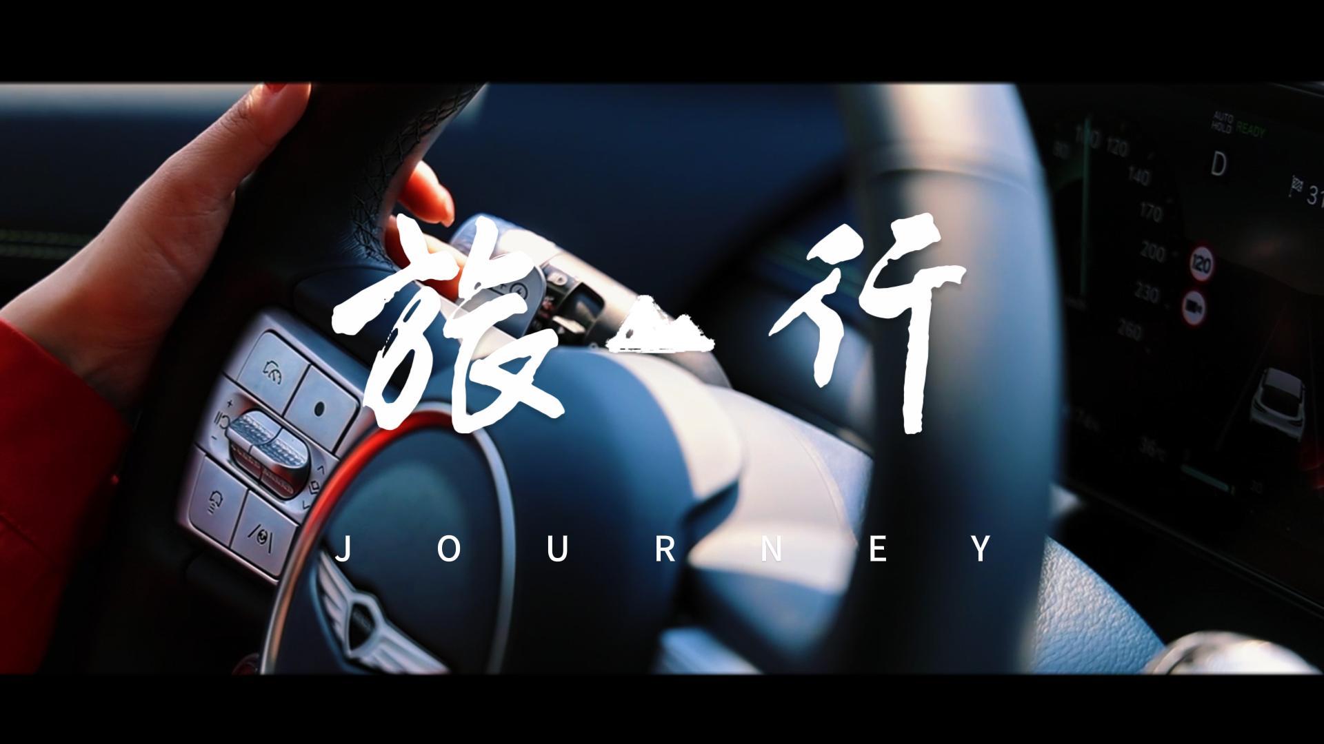 {|AƬԇ{кASUVِ˼GV60 EV