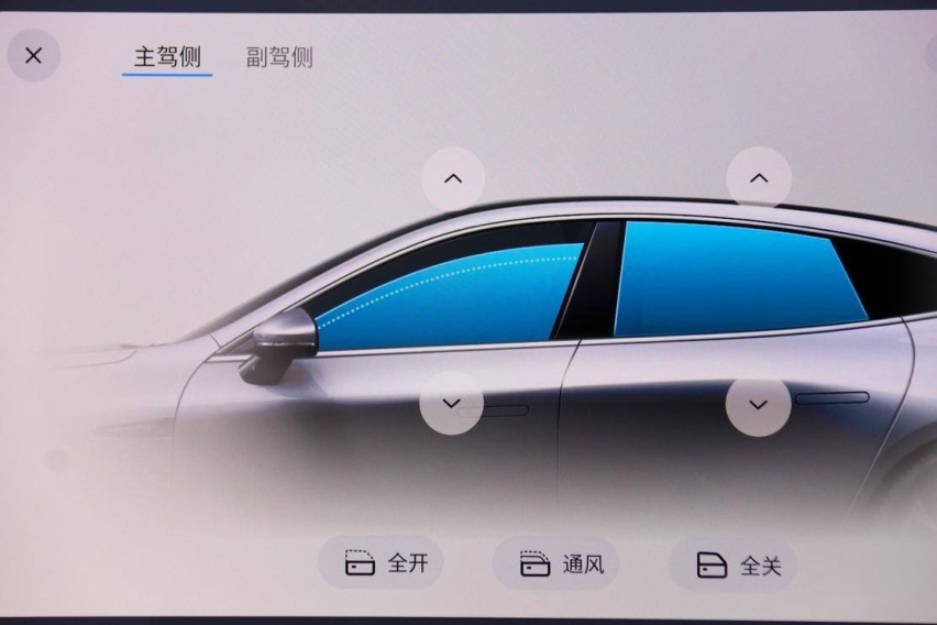 高规格硬件到底好不好用 深度体验小鹏 P7 车机系统