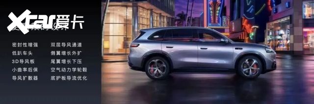 华为一口气甩出五张王炸！从22万到50万包场新问界M9领衔(图25)