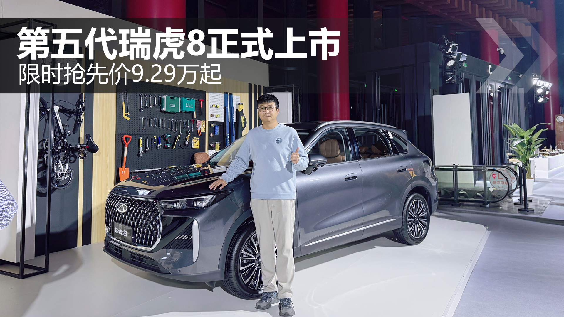 �������8��ʽ���� �ޕr���ȃr9.29�f��