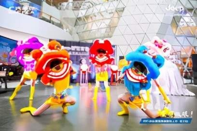 2021给自己指南——Jeep新指南者上市发布会武汉站