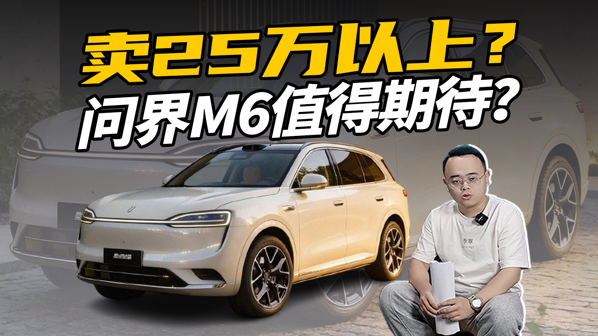 ���a�Ј��հ�������M6���u���r�񷶇�25�f-30�f��