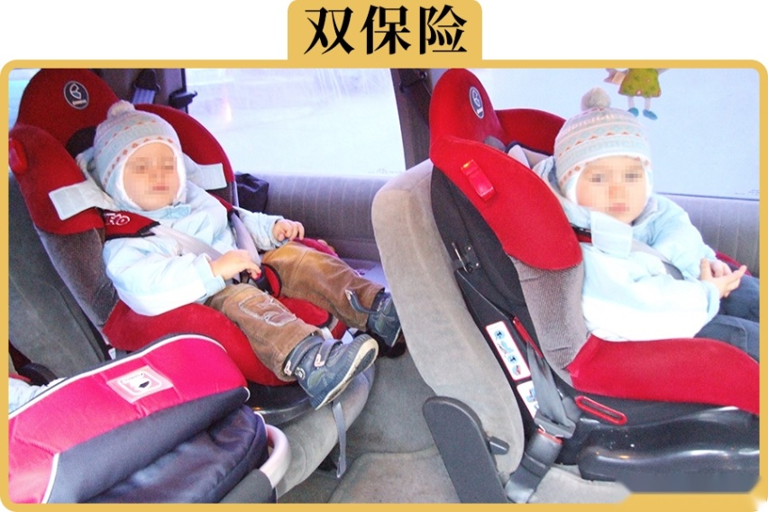 基本上没人装，儿童安全座椅有必要吗