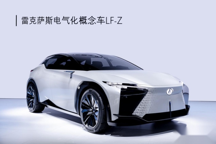 拥抱电气化转型，雷克萨斯携全新ES 和电气化概念车LF-Z全