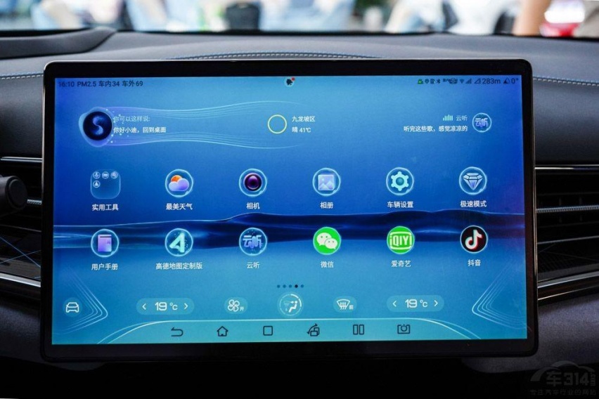 30万以下中型车，小鹏P7、长安深蓝SL03、海豹怎么选？