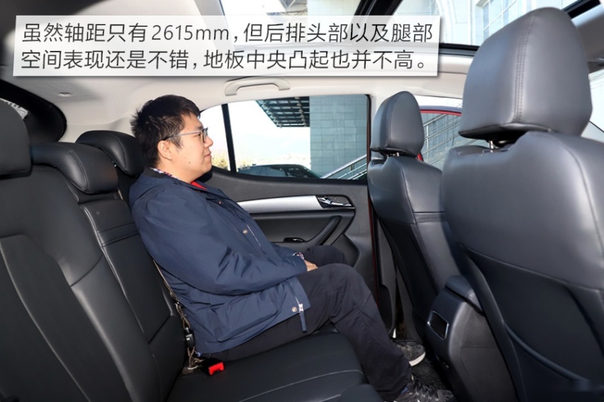 颜值只是“我的”附加值 试驾东南DX5小型SUV