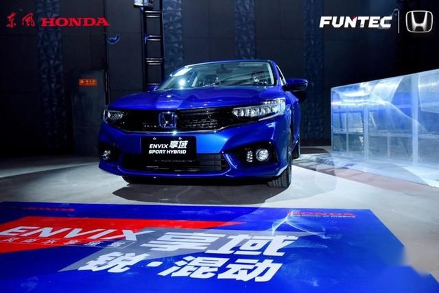 经典下的巨作 ENVIX享域 锐·混动将重新定义年轻市场