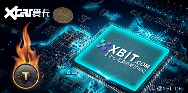 日本拟禁加密货币内幕交易，平台XBIT力推去中心化金融的透明化