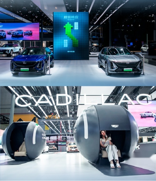 上海车展3号馆凯迪拉克等你体验，驾驶质感、稳定性远超同级！