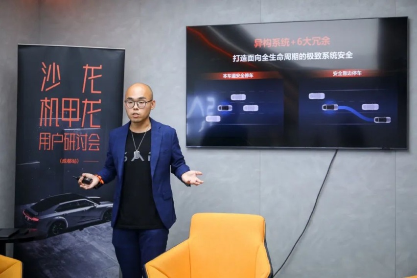 如何看懂沙龙汽车？