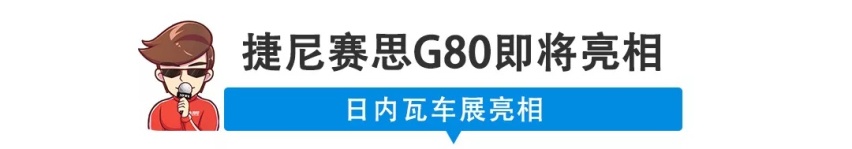 【新闻】你没见过的丰田全新SUV来了！价格或有惊喜！