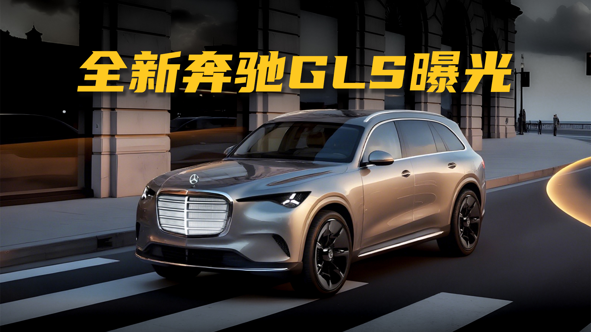 ���YGLS��Ⱦ�D�ع⣡�Ȍ��RX7����⣿