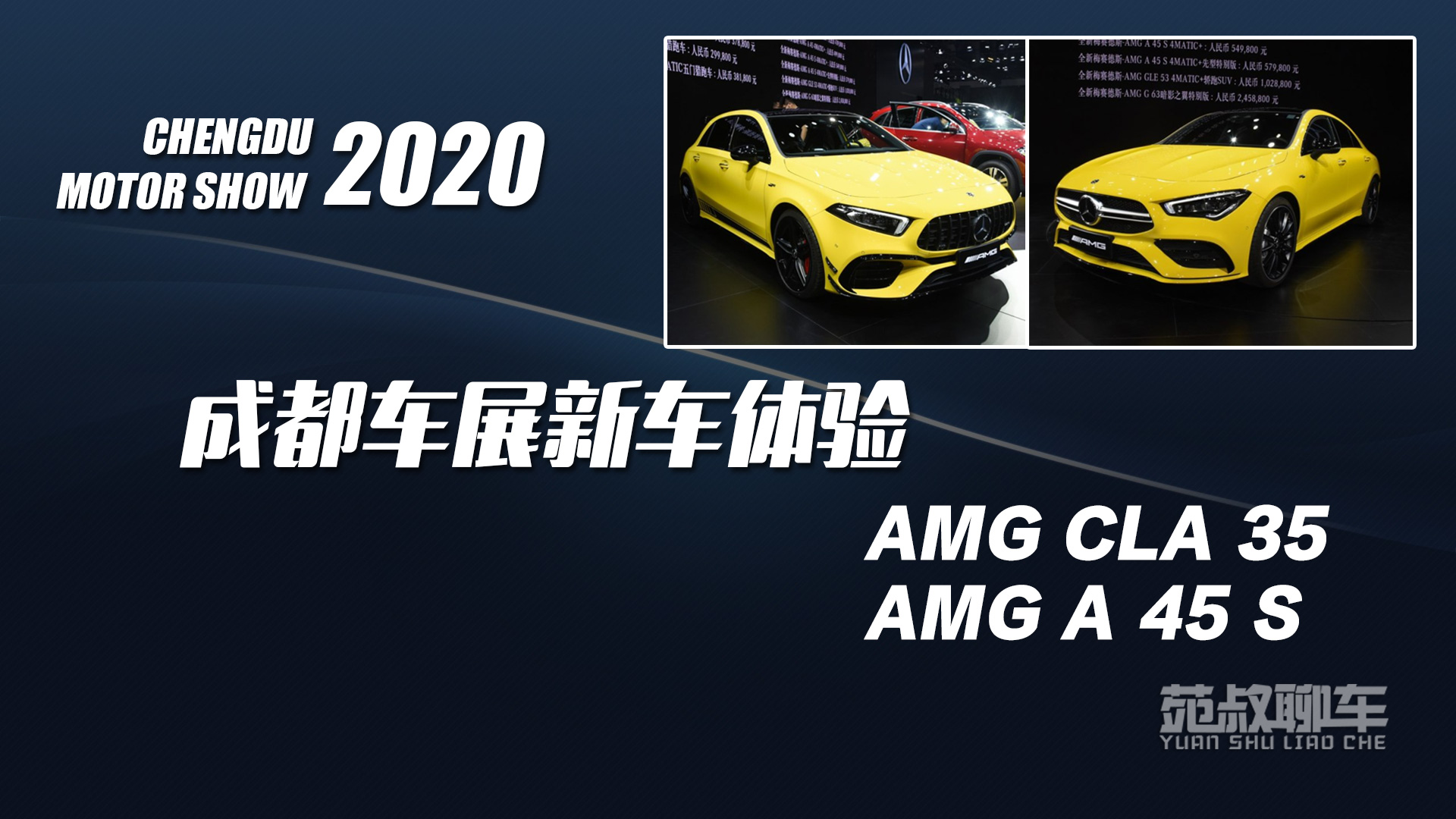 ɶ܇չ܇(sh):ɿA(y)MG܇Уټ첻4