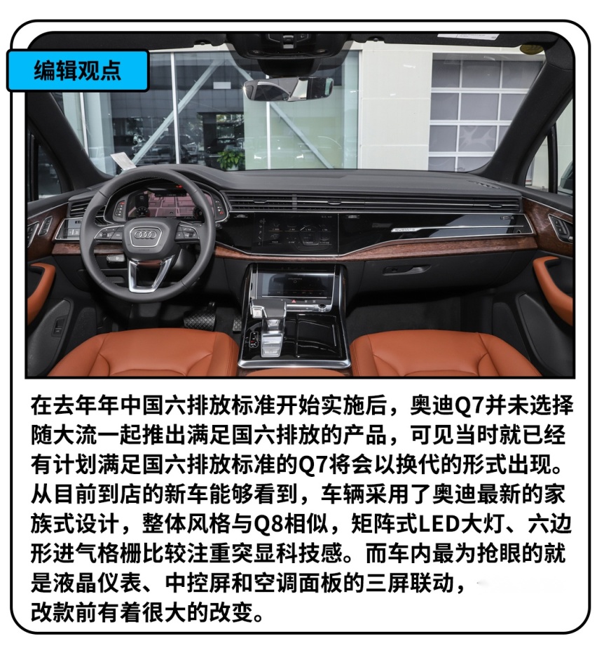 全系1.5T，10.58万起，又一台升级版国产SUV上市！