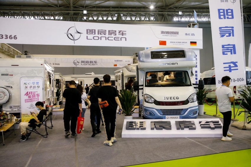 21世纪房车与成都世纪城强强联手，打造开年首场成都国际房车展