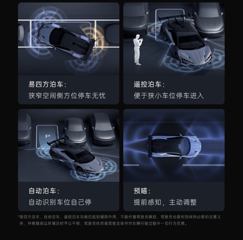 仰望丨168万的仰望U9很不错，但我选保时捷911