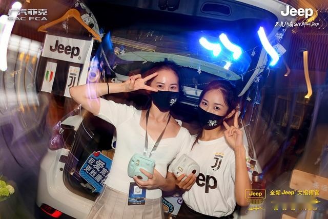 一声惊雷！全新Jeep+大指挥官重庆地区惊艳上市
