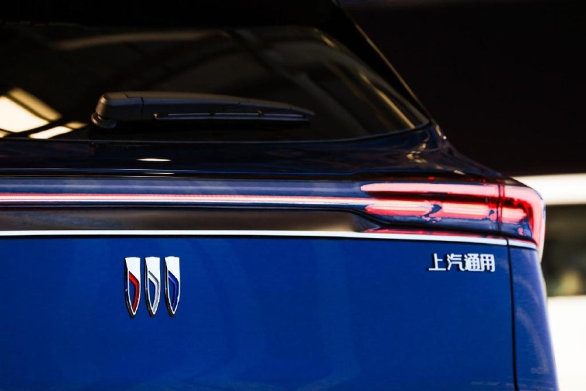 别克E5起步20.89万，这个价格怎么样？｜千字评车
