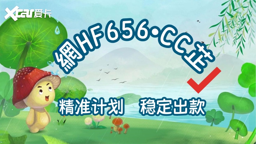 精选高效回顾!大发有没有回血上岸的方法