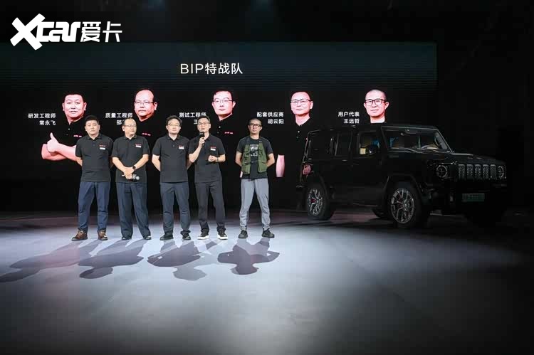 北京81全面进入口碑BIP阶段，全方位淬炼产品可靠