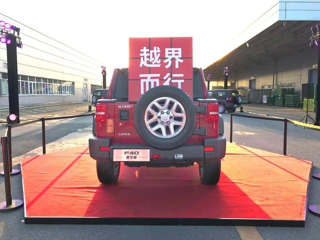 正面硬刚长城炮？北京越野皮卡F40魔方版正式上市 售价14.98万元