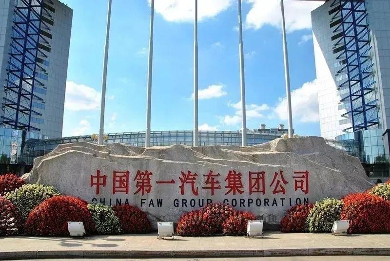柳长庆直播杨大勇脱口秀，奔腾T77 PRO稳了吗？