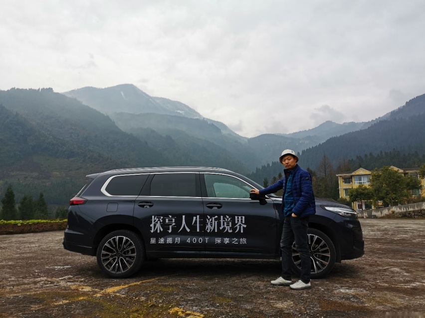 试驾星途旗舰车型揽月400T，全系标配带来“真”入门即豪华