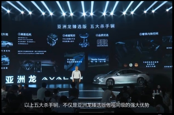大众丨大众ID.7是大众纯电车型中最失败的产品