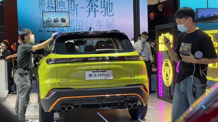 魔方？不，是魔力加持的“魔王”