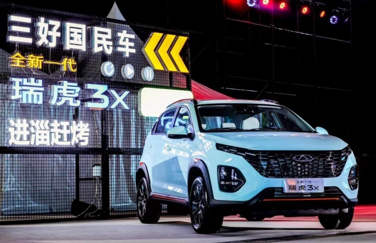5.99万起，焕新上市的全新一代瑞虎3x，究竟新在了哪？