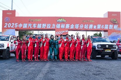 κ܊2025ِLƷƄָT2M܊