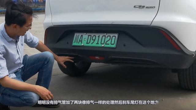 体验租来的小鹏汽车G3乞丐版，平平无奇的魔改电动