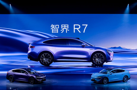 智界R7大定突破2万台，以两大利刃颠覆特斯拉Model Y