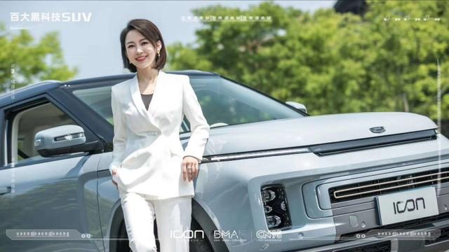 这款百大黑科技SUV颜值高，百公里油耗不到5L，潘晓婷也点赞