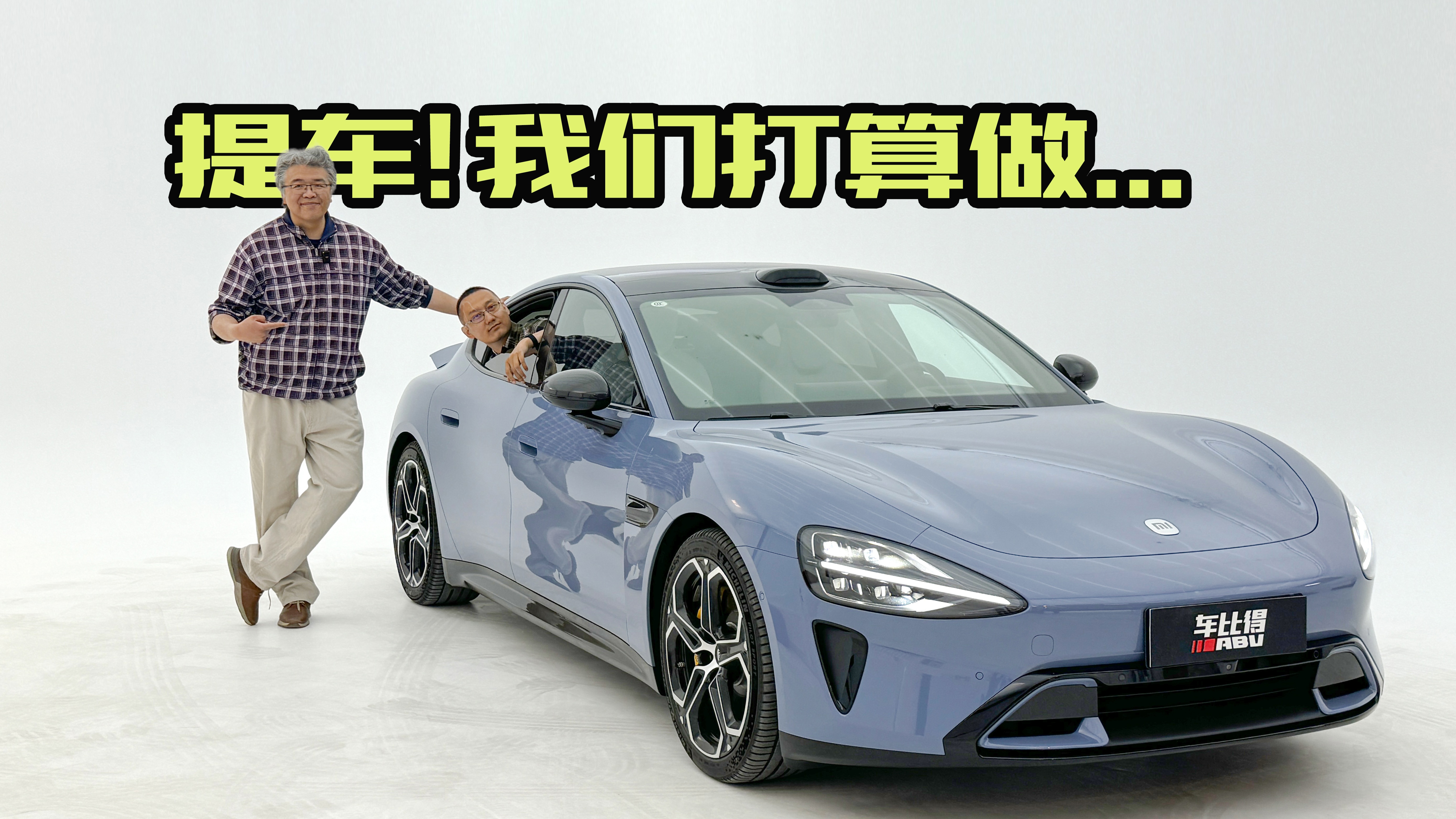 СSU7㲻Ҫ^²ҪСSU7ʲô