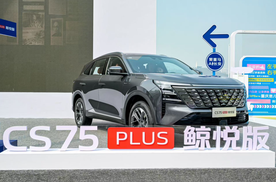 购家庭SUV必看！至低10.19万元就能买到的中型SUV